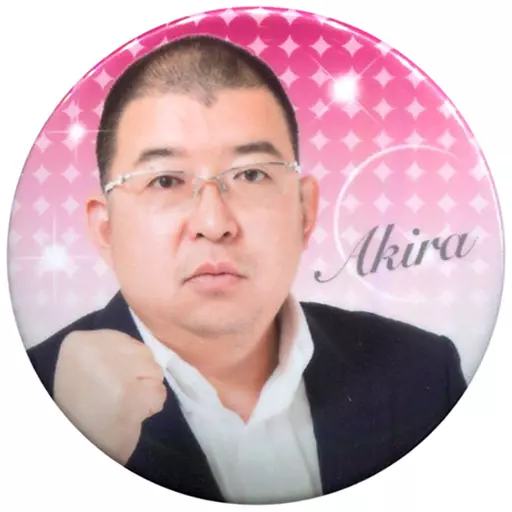 Secret] Akira Kawakami 2017 Official metal badge 「 Nippon