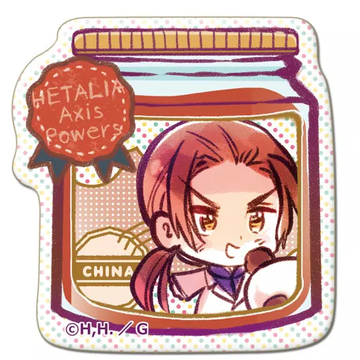 ヘタリア ぷくっとバッジ 中国 ヘタリア ぷくっとバッジ 中国 【公式通販】