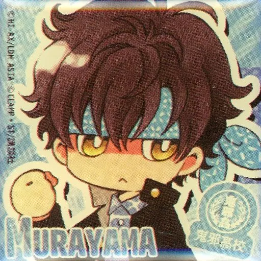 HiGH&LOW ガチャ Yuki Yamada (Yoshiki Murayama) Pin Badge g-sword Ver. 