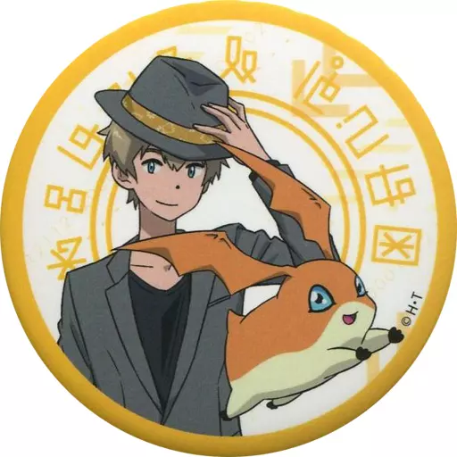 デジモンアドベンチャーtri. タケル&パタモン　缶バッジ バッジ・ピンズ(キャラクター) 高石タケル＆パタモン 「デジモン