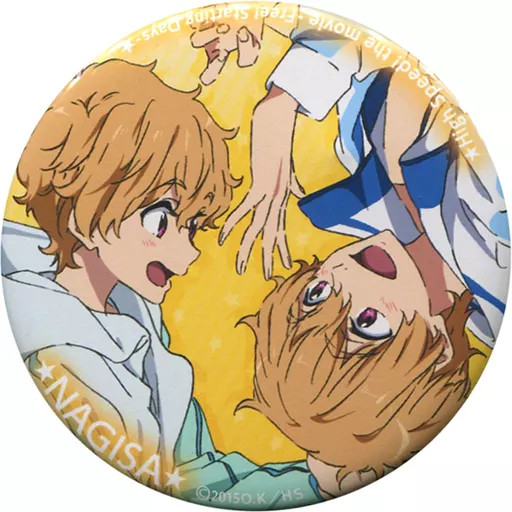 ハイスピード　特典　缶バッジ　葉月渚 バッジ・ピンズ(キャラクター) 葉月渚 スペシャル缶バッジ 「映画 ハイ