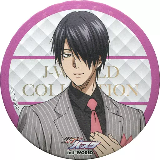 Badge Pins (Victor Character) Tatsuya Himuro 「 Kuroko's