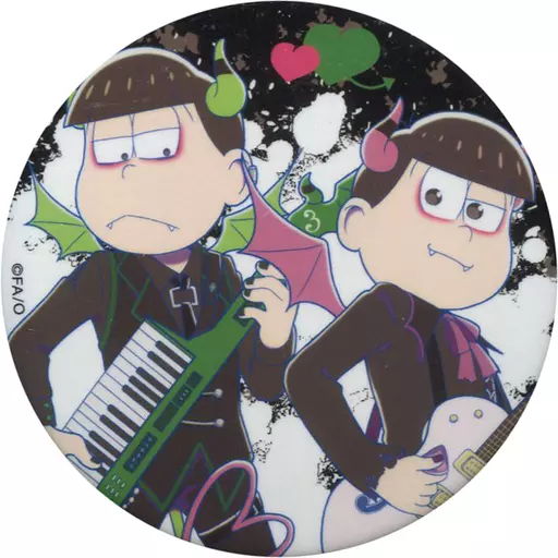 バッジ・ピンズ(キャラクター) チョロ松＆トド松 「おそ松さん
