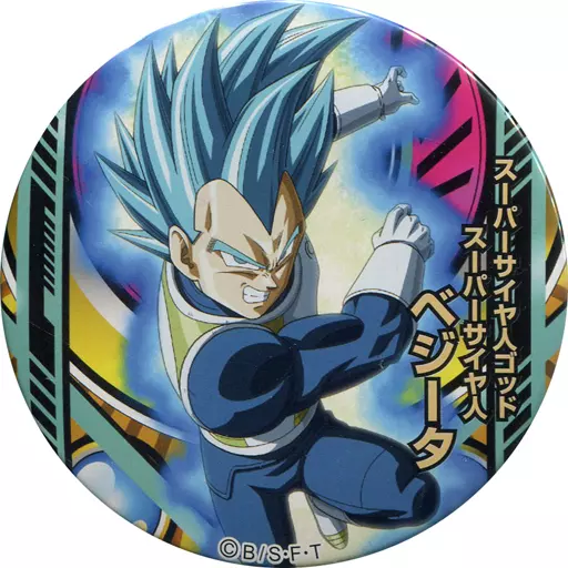 Badge Pins (Victor Character) Super Saiyan Gott Super Saiyan