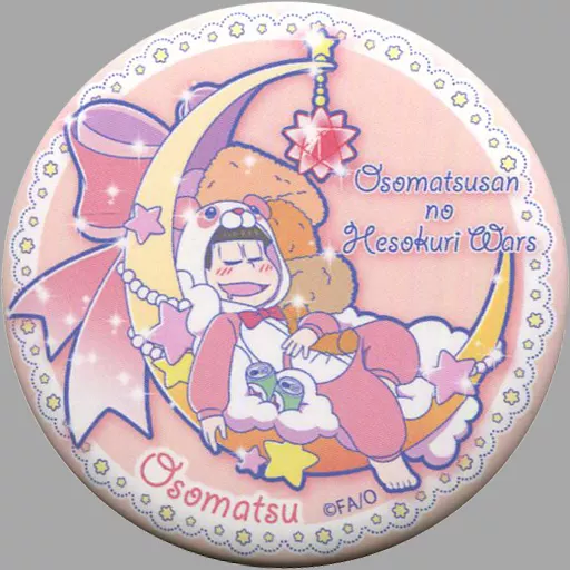 バッジ・ピンズ(キャラクター) おそ松(どうぶつパジャマ/覚醒