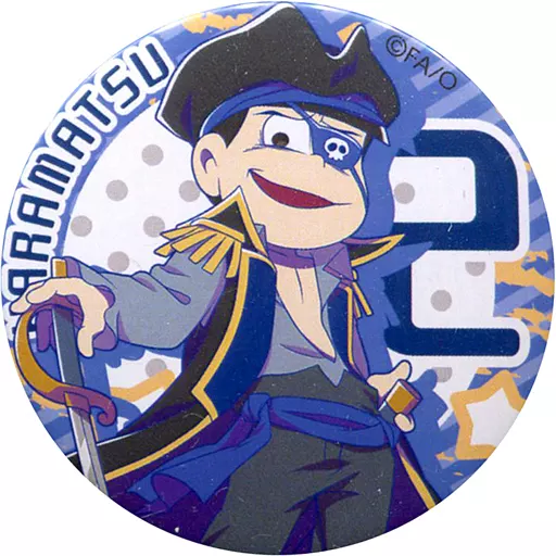 おそ松さん よくばり！ニートアイランド（しま松）』のクリア