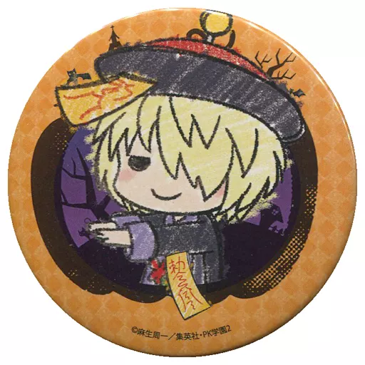 バッジ・ピンズ(キャラクター) 斉木空助 「斉木楠雄のΨ難 ハロウィン