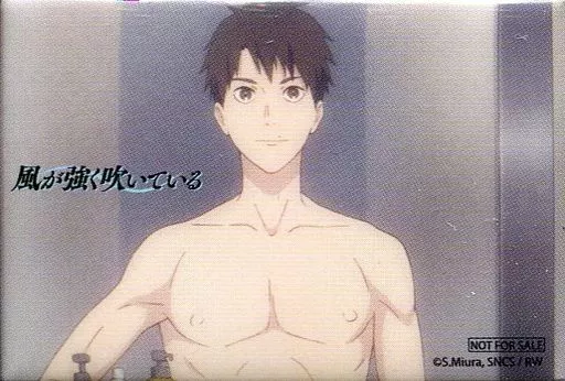 風が強く吹いている　風つよ　AJ限定　缶バッジ　ハイジ　清瀬灰二　1点 バッジ・ピンズ(キャラクター) 清瀬灰二 場面写真缶バッジ 「Blu-ray