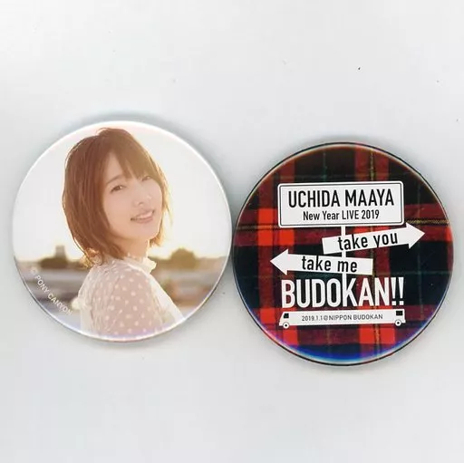 内田真礼 缶バッジ バッジ・ピンズ(女性) 内田真礼 缶バッジ2種セット 「UCHIDA MAAYA New