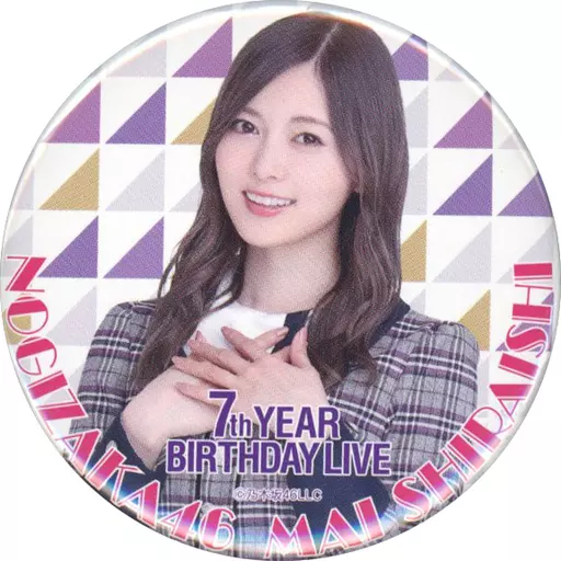 Amazon.co.jp: 直筆サイン入り乃木坂46高山一実 デカ缶バッジ