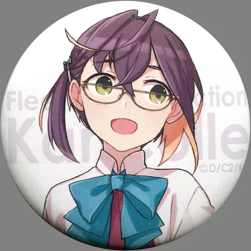 バッジ・ピンズ(キャラクター) 沖波 公式缶バッジ 「艦隊これくしょん