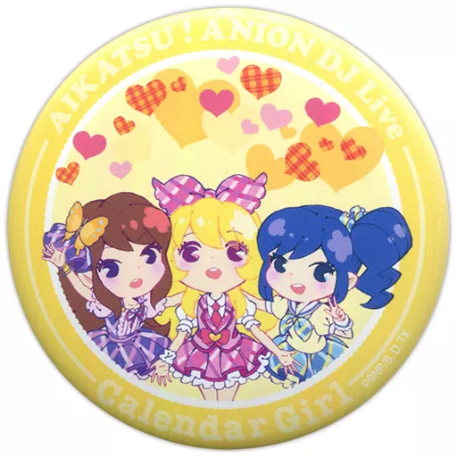 アイカツ！カレンダーガールマグバッジ