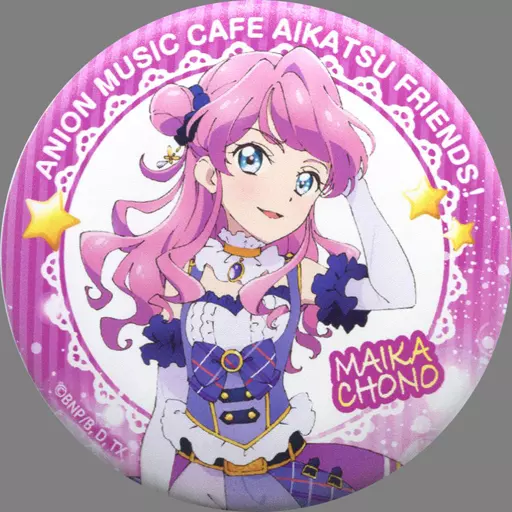 アイカツ!×アニON STATION MUSIC CAFEマグバッジ蝶野舞花 Badge Pins (Victor Character) MAIKA Chono 
