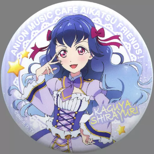 アイカツ！ アニON MUSIC CAFÉ マグバッジ5 北大路さくら 北大路さくら」検索結果 | アニメイト