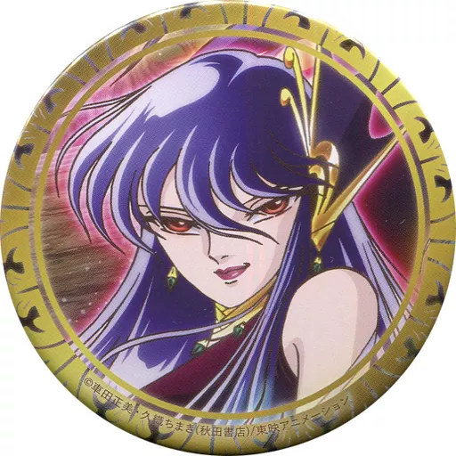 聖闘士星矢　Limited Base　アクリルdeカード　ハーデス 聖闘士星矢 Limited Base アクリルdeカード ハーデス （Limited