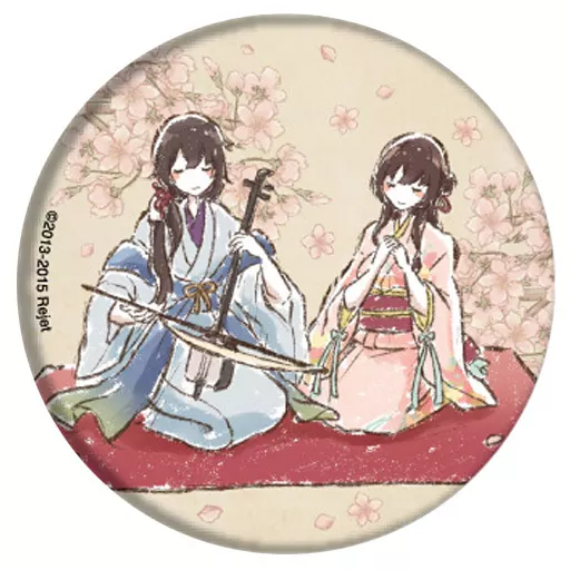 剣が君 鷺原 左京 ビッグ缶バッジ 5個セット 剣が君 鷺