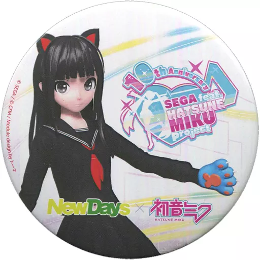 初音ミク NEWDAYS コラボ 限定 缶バッジ ナツキタ2019 激レア 希少 初音ミク NEWDAYS コラボ 限定 缶バッジ ナツキタ2019 激レア 希少