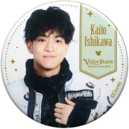 Kaito Ishikawa metal badge Collection 