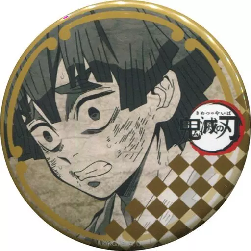 中古】バッジ・ピンズ 童磨 57mm缶バッジ 「鬼滅の刃 遊郭編