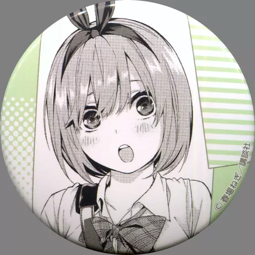 バッジ・ピンズ(キャラクター) 中野四葉(正面) 「五等分の花嫁展 バッジ・ピンズ(キャラクター) 中野四葉(正面) 「五等分の花嫁展