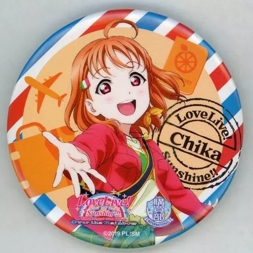 ラブライブサンシャイン 高海千歌 缶バッジ 高海千歌」沼津まちあるき