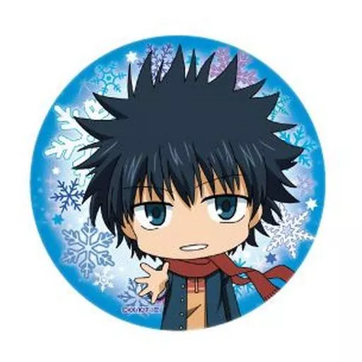 バッジ・ピンズ(キャラクター) 上条当麻 「とある魔術の禁書目録III 缶
