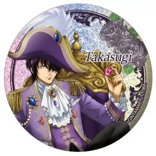 バッジ・ピンズ(キャラクター) 高杉晋助 「銀魂 グリッター缶 バッジ・ピンズ(キャラクター) 高杉晋助 「銀魂 グリッター缶
