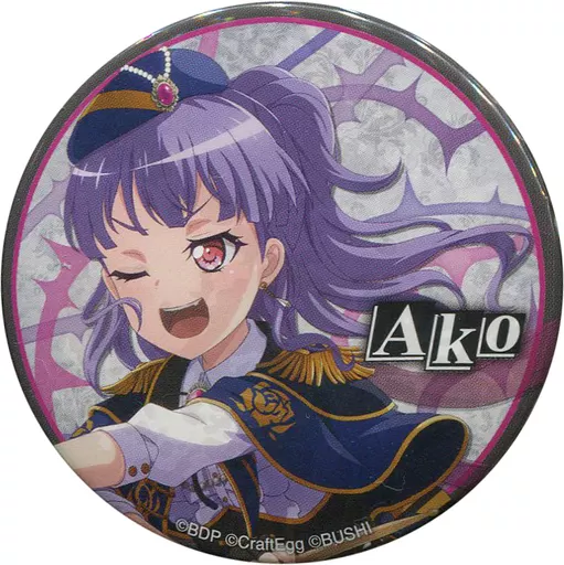 Ako Udagawa (Normal / Roselia) 