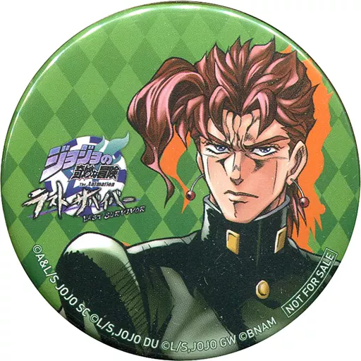 バッジ・ピンズ 花京院典明 キービジュアル缶バッジ 「ジョジョ