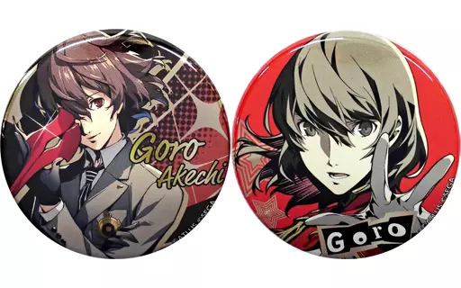 Akechi Goro Metal Style Can Batch 2-Piece Set 「 Rakuten 