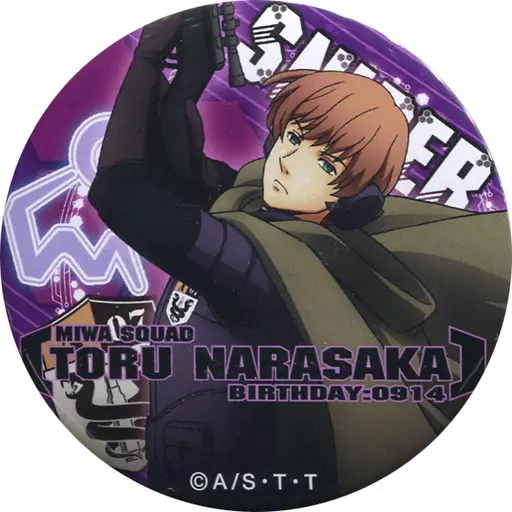 奈良坂透 ドでか缶バッジ 楽天市場】ワールドトリガー ドでか缶バッジ