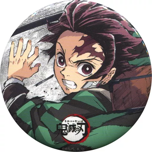 バッジ・ピンズ 竈門炭治郎(第7話) 「鬼滅の刃 全集中展 幕間画(アイ