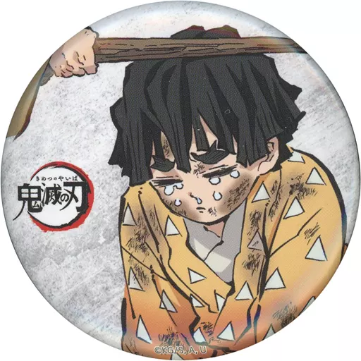 鬼滅の刃 全集中展 幕間画ランダム缶バッジ 我妻善逸 鬼滅の刃 全集中展 幕間画ランダム缶バッジ 我妻善逸 鬼