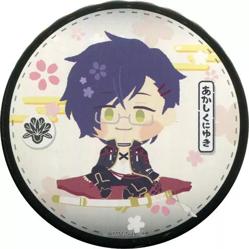 わんぱく！刀剣乱舞 陶器コースター 明石国行[Up Fields]《在庫