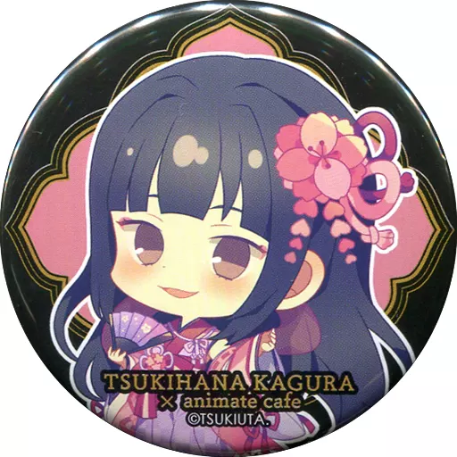 花園雪 缶バッジ バッジ・ピンズ 花園雪 「ツキノ芸能プロダクション 月花神楽