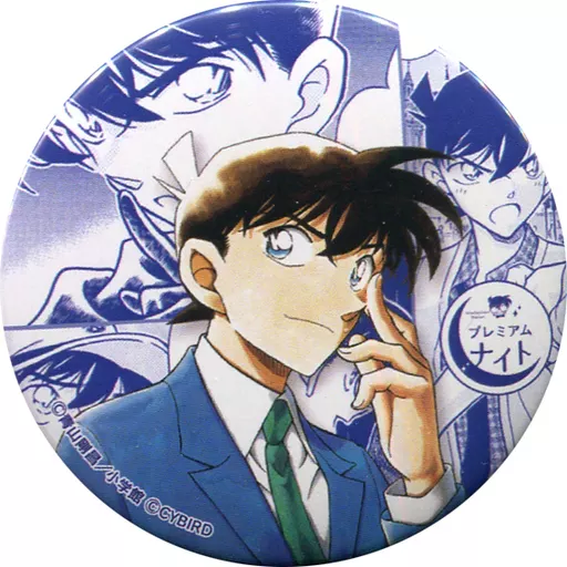 名探偵コナン プレミアムナイト 缶バッジ 工藤新一 バッジ・ピンズ