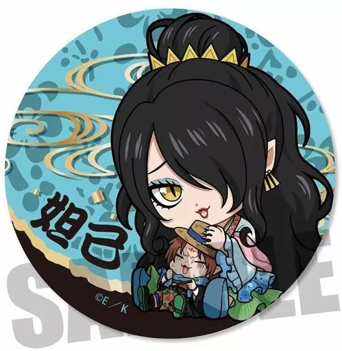 妲己「鬼燈的冷徹Q版交換式徽章」 | 雜貨・小配件| Suruga-ya.com