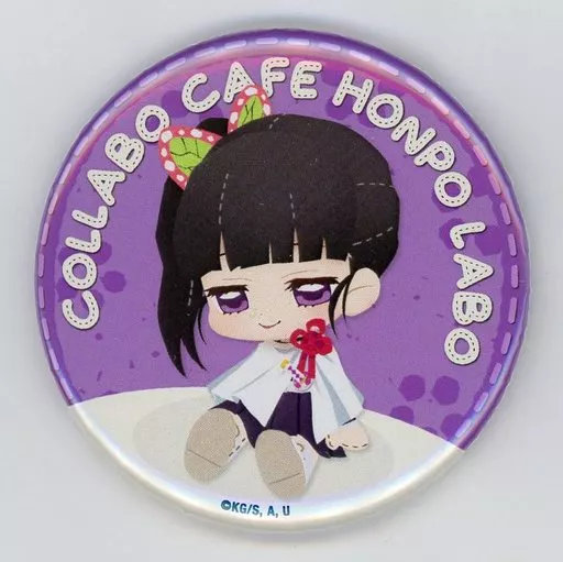 Badge Pins Kanao Tsuyuri 