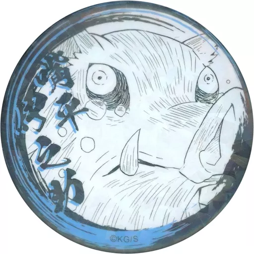 バッジ・ピンズ 嘴平伊之助(涙Ver.) オールスター缶バッジ 第4弾 「鬼  