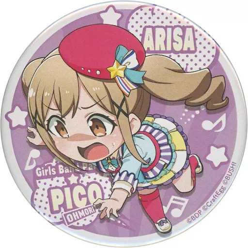 【超歓迎】 バッジ・ピンズ 市ヶ谷有咲 「BanG Dream! ガルパ☆ピコ～大盛り ピンズ・ピンバッジ・缶バッジ