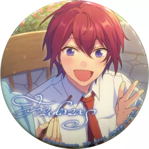 らわ　朱桜司缶バッジ×10 バッジ・ピンズ 朱桜司 バラエティ缶バッジ10th vol.1