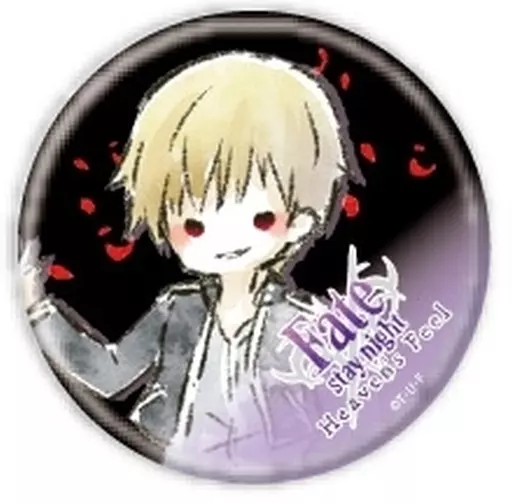 バッジ・ピンズ ギルガメッシュ 「缶バッジ 劇場版 Fate/stay night
