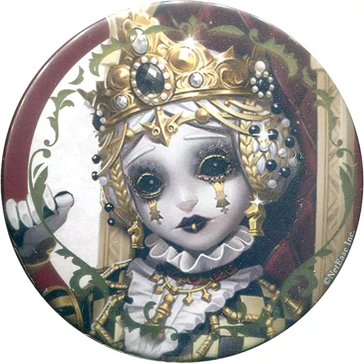 雕刻师(加拉太) 