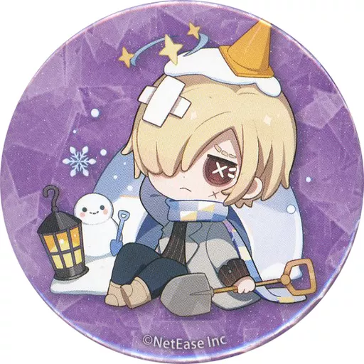 墓地守(安德鲁·克雷斯)