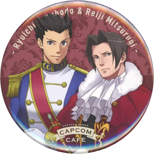 CAPCOM CAFE 缶バッジ 成歩堂龍一 御剣怜侍 カプコンカフェ×「逆転裁判」の限定グッズを公開！！｜株式会社