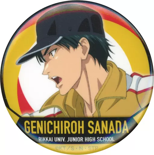 35 真田弦一郎(ノーマル) 】新テニスの王子様 ぱしゃこれ 第3弾