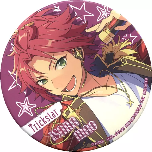 あんスタ 流星隊 南雲鉄虎 アルバム スクエア 缶バッジ Amazon.co.jp: あんスタ スクエア缶バッジ 流星隊 アルバム TRIP