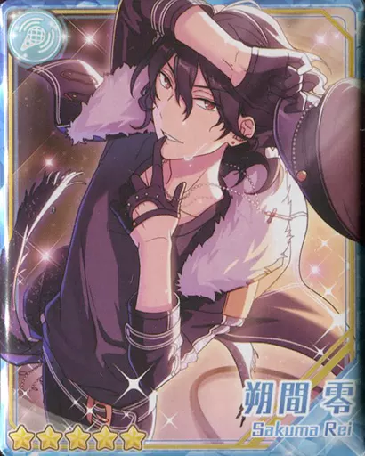 あんスタ 冬コミ 缶バッジ 天祥院英智 英智 J*e様 あん