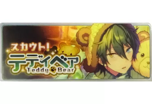 あんさんぶるスターズ メモリアルバナーコレクション スカウト
