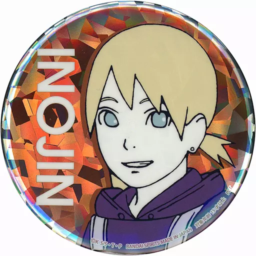 NARUTO ナルト 疾風伝 BORUTO SEGA プライズ 缶バッジ サスケ うちは  